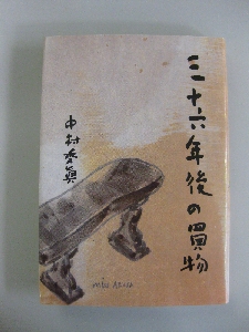 画像 003.jpg