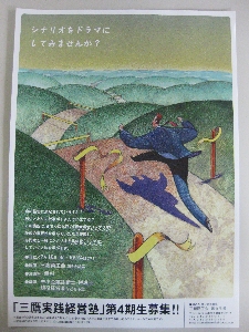 book 005.jpg
